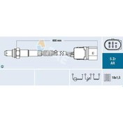 Resim 7651149 Lambda Sensörü Bmw N45 46 62 73 03- Fae-75013 