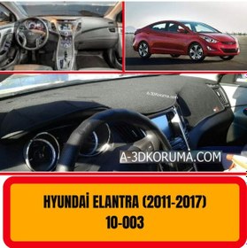 Resim HYUNDAİ ELANTRA 2011-2017 ÖN GÖĞÜS / PANEL / TORPİDO KORUMASI - KILIFI - HALISI 