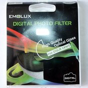 Resim Filtre Uv-M 55 mm For Dslr 