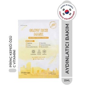 Resim Muldream Glow Rice Mask Aydınlatıcı Kağıt Yüz Maskesi 25 ML 