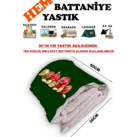 Resim Yılbaşı Noel Desen Baskılı Tv Battaniyeli Opsiyonel Dekoratif Hediye Yastık Battaniye 2in1 Gifts-1 Çok Renkli 