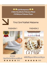 Resim 2 Adet Ayakkabı Yıkama Filesi Ve Sütyen Yıkama Topu 