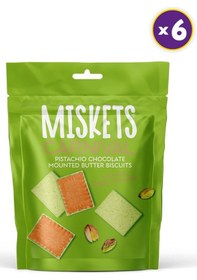 Resim Antep Fıstıklı Petibör Bisküvi 50 Gr X 6 Adet 