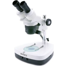 Resim Lab1 Cift Okulerli Mikroskop 