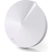 Resim TP-LINK 867MBPS 5GHZ DUAL BAND ROUTER 