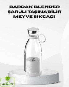 Resim Usb Şarjlı Kablosuz Blender Taşınabilir, Kompakt Ve Çevre Dostu Meyve Sıkıcı 