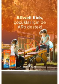 Resim Arwell Kids Beta Glukan Vitamin Ve Mineral İçeren Sıvı Takviye Edici Gıda 200 Ml 2 Adet 