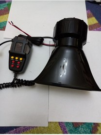 Resim Universal Tiger Marketing Siren 5 Sesli Megafonlu 