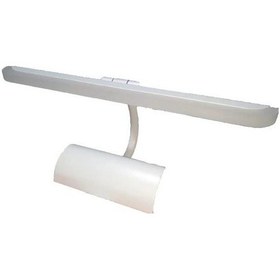 Resim Helios Opto 7W Flüt Aplik Beyaz Kasa Armatür Diğer 