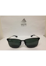 Resim Ray-Ban Junior Rj9535S 243/71 51 14 125 Çocuk Güneş Gözlüğü 