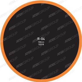 Resim Maruni Model R4 İç Lastik Tabaka Yaması Yuvarlak 108mm 