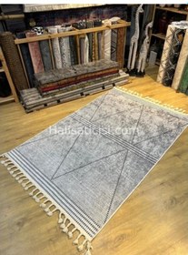 Resim Salerno Çamaşır Makinesinde Yıkanabilir Kilim Halı Hs1026 Çok Renkli 