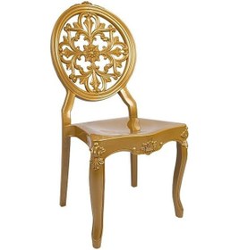Resim Mandella Diva Sandalye C Modeli Gold 