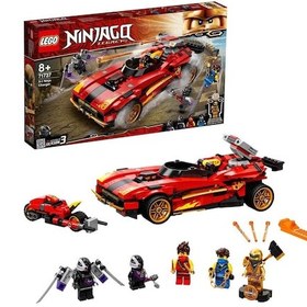 Resim LEGO® Ninjago 71737 X 1 NinjaCharger 599 Parça 