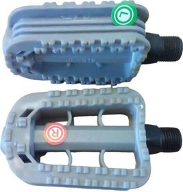 Resim PEDAL ÇOCUK BİSİKLETİ 12-14 JANT İÇİN PLASTİK BİLYASIZ ÇİFT GRİ 