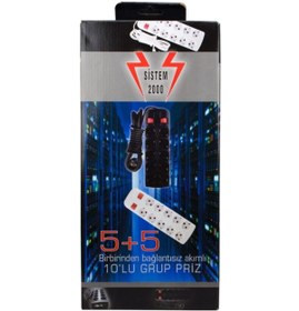 Resim SİSTEM 2000 5+5 10'lu Kablosuz Anahtarlı Grup Priz Siyah 