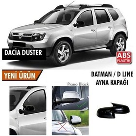 Resim Dacia Duster Yarasa Ayna Kapağı Batman Ayna 2014-2017 Arası Parla 