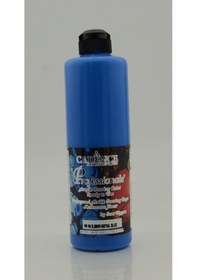 Resim Hazır Pourıng 250Ml Pp-10 Royal Mavi 