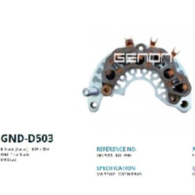 Resim GENON DİYOT TABLASI>CHEVROLET KALOS/AVEO(GNR-D011KONJ.AIT)(6DIOT)M8 - GENON-GND-D503 