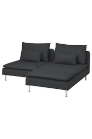Resim IKEA 2'li Kanepe ve Uzanma Koltuğu , Kolçaksız 