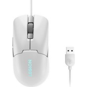 Resim Lenovo Legion M300S Rgb Gaming Mouse Beyaz GY51H47351 