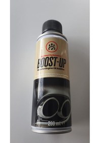 Resim Boostup Nitro Bor Motor Yenileyici + Koruyucu Tekli 