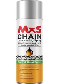 Resim Mxs Kararma Yapmaz Yapışmaz Bisiklet Zincir Yağı Spreyi 400 ML Çok Renkli 