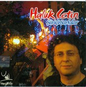 Resim Haluk Çetin - Şiiriçi Şarkılar CD 