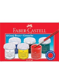 Resim Faber-Castell Guaj Boya 6 Renk 15 ML 5170 160400 Çok Renkli 