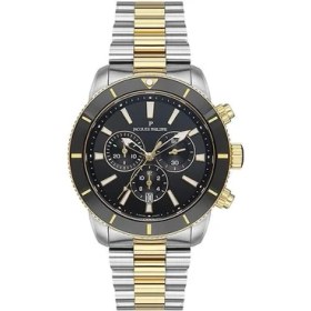 Resim Jacques Philippe JPQGC277318 Erkek Kol Saati 