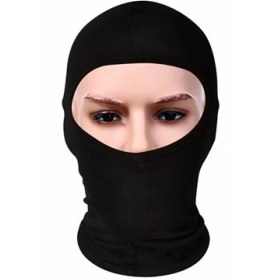 Resim Prohel Balaklava Yazlık 