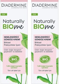 Resim Diadermine Naturally Biome Nemlendirici Gündüz Kremi 2 x 50 ML 