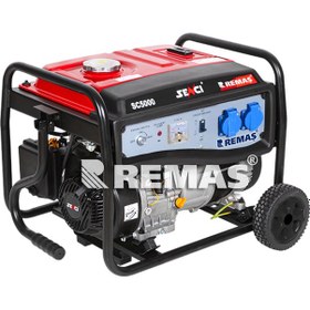 Resim Senci Sc 5000 İpli 5 Kva Monofaze Benzinli Jeneratör 