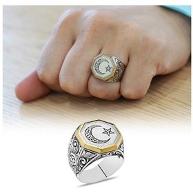 Resim Gravür Desenli Ayyıldız Motifli Sekizgen Tasarım 925 Ayar Gümüş Erkek Yüzük 