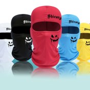 Resim 5 adet/3 adet/1 adet Unisex Polyester Spor Balaclava Yüz Maskesi, Rastgele Renkli Rahat ve Nefes Alabilen, Rüzgar Geçirmez, Mutlu Yüz ve Harf Baskılı, Dış Mekan Bisiklet ve Kayak için İdeal 