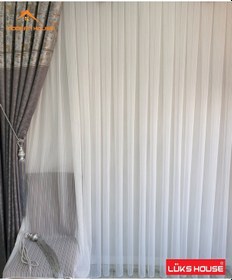 Resim Lüks Dalga Zincir Çizgili Kurşunlu Tül Perde - Modern House 