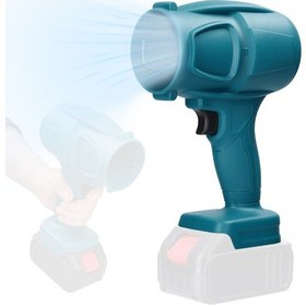 Resim Honmex El Tipi Yüksek Güçlü Li-pil Turbo Fan - Elektrikli Kuvvetli Vantilatör, Fırçasız Motor, Makita Pil Uyumlu Pil Hariç, Sadece Cihaz 