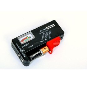 Resim Wellhise Bt-168 Pil Test Cihazı 