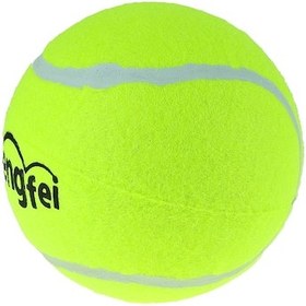 Resim Top Tenis Topu 13 Cm Top 