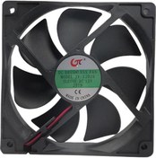 Resim Jiao Yin 120X120X25Mm Dc Fan 12V (0,45 Amp) 