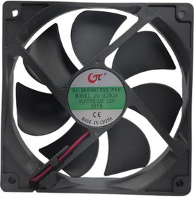 Resim Jiao Yin 120X120X25Mm Dc Fan 12V (0,45 Amp) 
