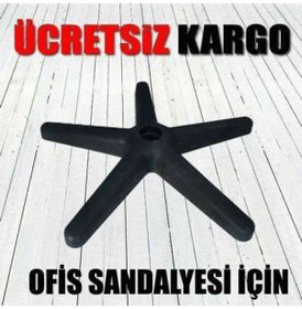 Resim Koltuk Ayağı Ofis Sandalye Ayağı 6057 