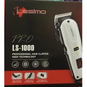 Resim Lesima LS-1000 Pro Saç Sakal Kesme Makinesi Kuaför Tipi 