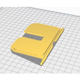 Resim Opel Astra J Sport Tourer Arka Kilit Mekanizması Kapağı 