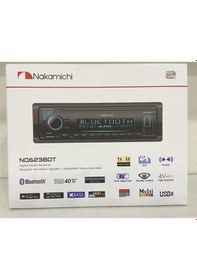 Resim Nakamıchı Nq623Bdt 3 Rca Çıkışlı Oto Teyp 7 Renk Bluetooth-Usb 