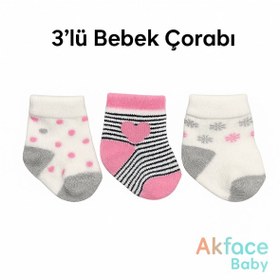 Resim Akface Kalpli Puanlı Desenli Pembe Pamuk Yenidoğan Bebek Çorap 3 Lü 