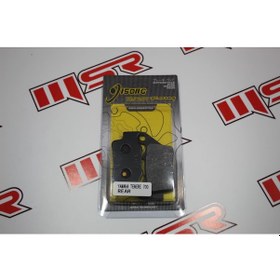 Resim Yamaha Tenere 700 Disk Balata Arka (490568070) 