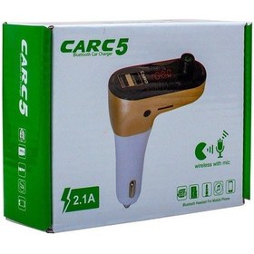 Resim Hello Hl-19685 Çift Usb / Sd-bluetooth 12-24 Volt Fm Transmitter 