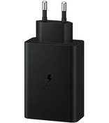 Resim Jms 65W Trio Süper Hızlı Şarj Cihazı 