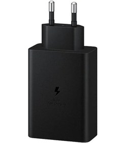 Resim Jms 65W Trio Süper Hızlı Şarj Cihazı 